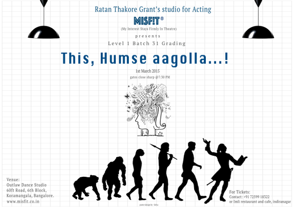 This, Humse Aagolla - MISF!T Level 1 Batch 31 Grading