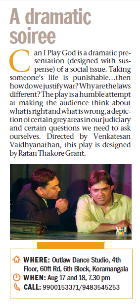 Bangalore Mirror August 17